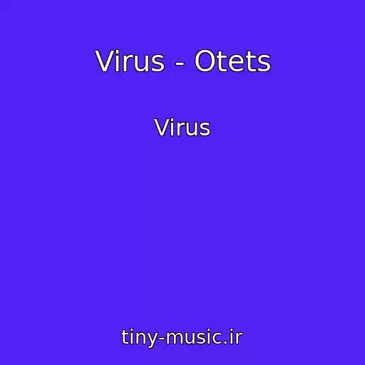 کاور آهنگ Virus - Otets از Virus