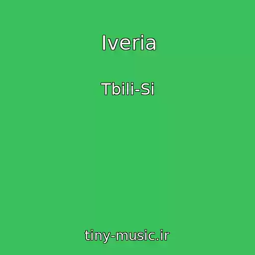 کاور آهنگ Iveria از Tbili-Si