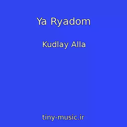کاور آهنگ Ya Ryadom از Kudlay Alla