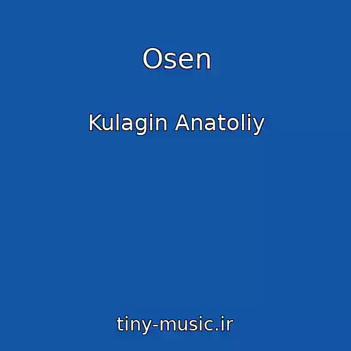 کاور آهنگ Osen از Kulagin Anatoliy