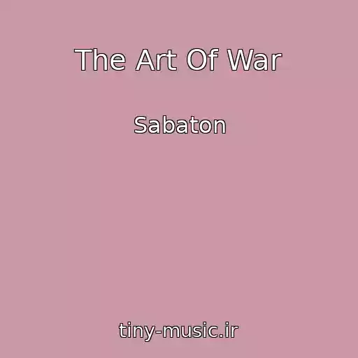 کاور آهنگ The Art Of War از Sabaton