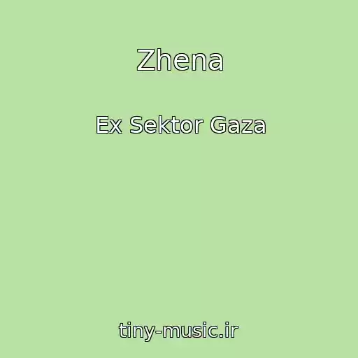 کاور آهنگ Zhena از Ex Sektor Gaza