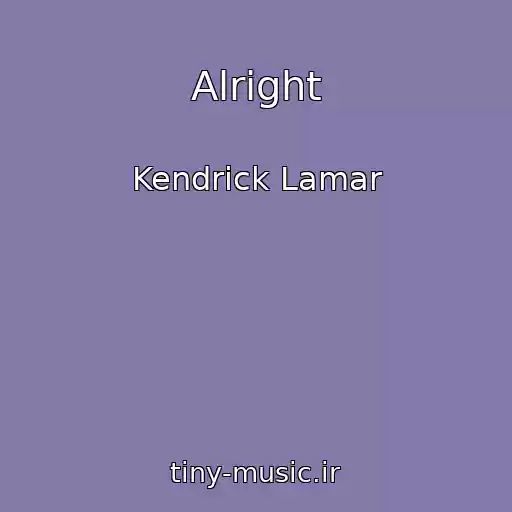 کاور آهنگ Alright از Kendrick Lamar