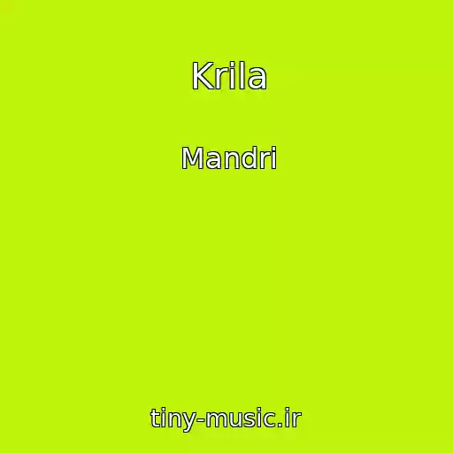 کاور آهنگ Krila از Mandri
