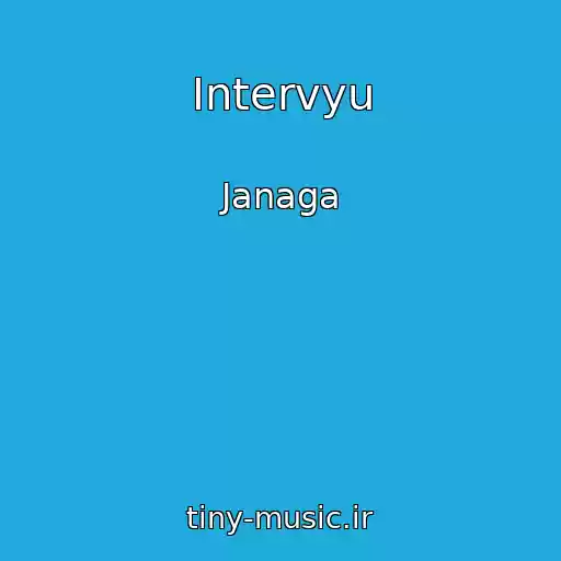کاور آهنگ Intervyu از Janaga