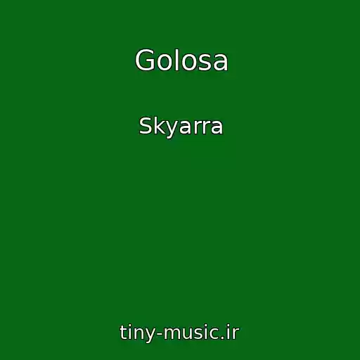 کاور آهنگ Golosa از Skyarra