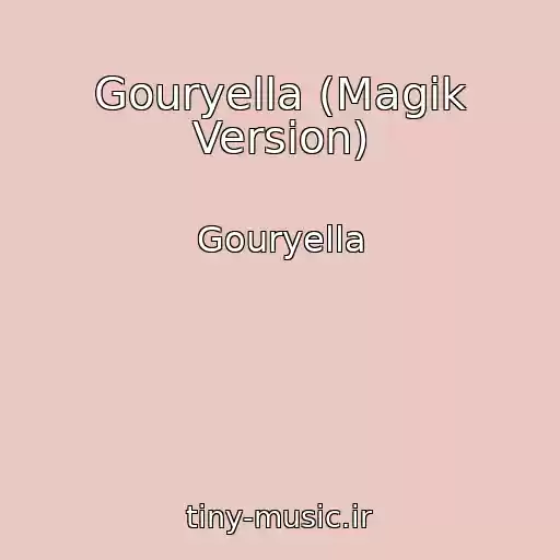 کاور آهنگ Gouryella (Magik Version) از Gouryella