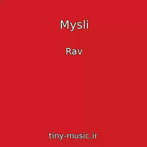 کاور آهنگ Mysli از Rav