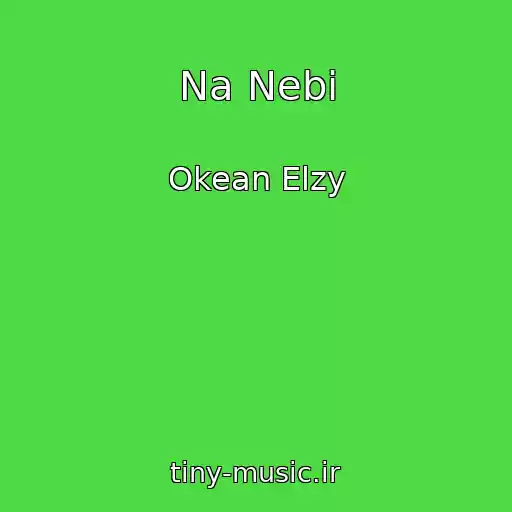 کاور آهنگ Na Nebі از Okean Elzy