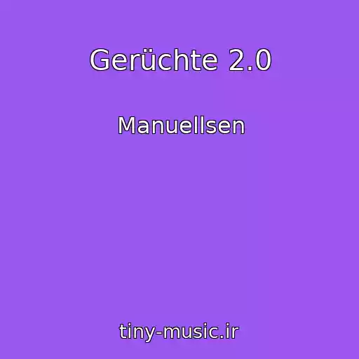 کاور آهنگ Gerüchte 2.0 از Manuellsen