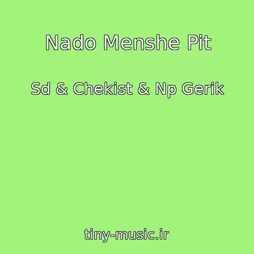 کاور آهنگ Nado Menshe Pit از Sd & Chekist & Np Gerik