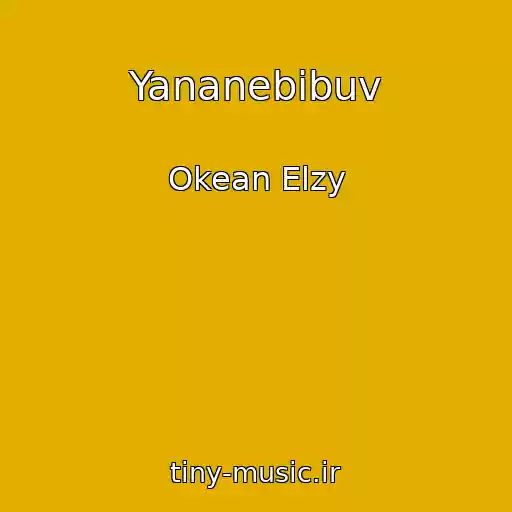 کاور آهنگ Yananebіbuv از Okean Elzy