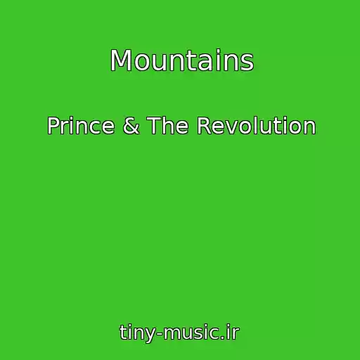 کاور آهنگ Mountains از Prince & The Revolution