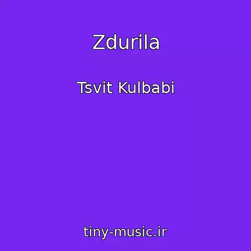 کاور آهنگ Zdurila از Tsvіt Kulbabi