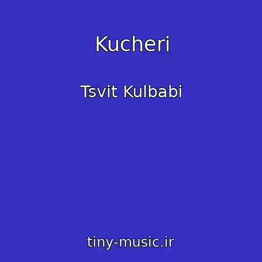 کاور آهنگ Kucherі از Tsvіt Kulbabi