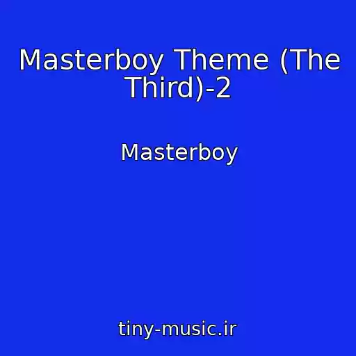 کاور آهنگ Masterboy Theme (The Third)-2 از Masterboy