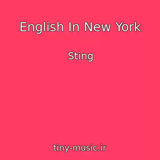 کاور آهنگ English In New York از Sting