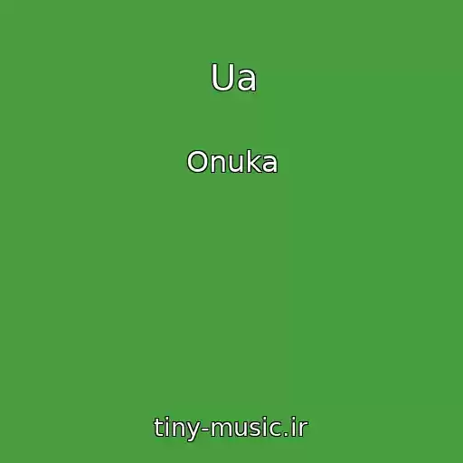 کاور آهنگ Ua از Onuka