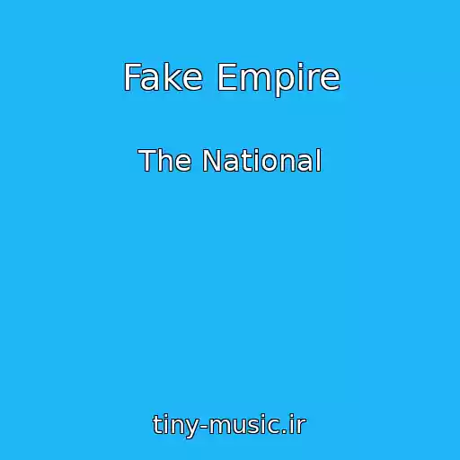 کاور آهنگ Fake Empire از The National