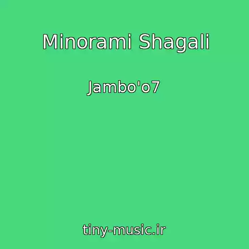 کاور آهنگ Minorami Shagali از Jambo'o7