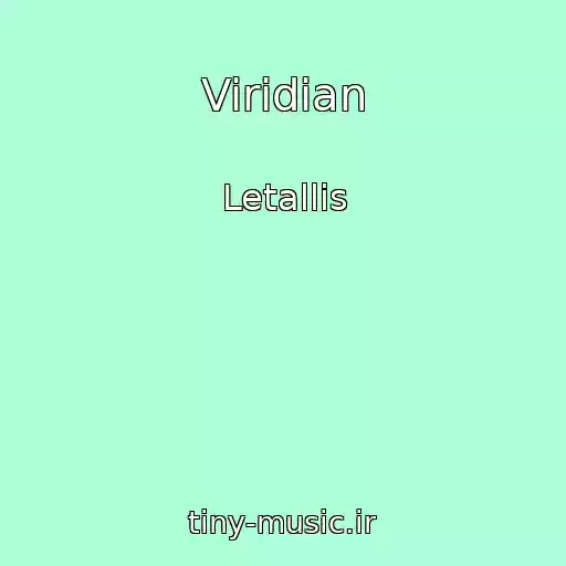 کاور آهنگ Viridian از Letallis