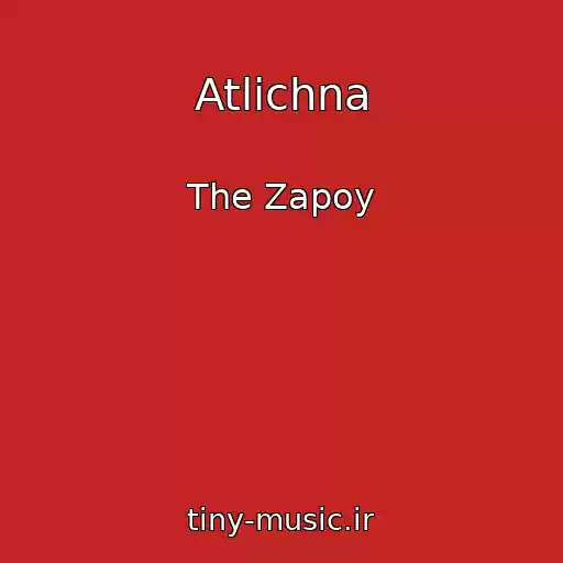 کاور آهنگ Atlichna از The Zapoy
