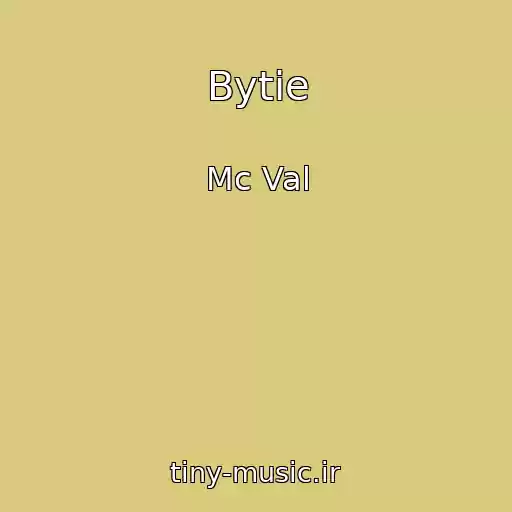 کاور آهنگ Bytie از Mc Val