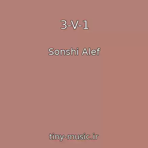 کاور آهنگ 3-V-1 از Sonshi Alef
