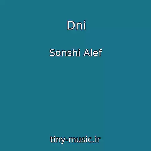 کاور آهنگ Dni از Sonshi Alef
