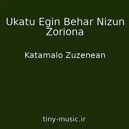 کاور آهنگ Ukatu Egin Behar Nizun Zoriona از Katamalo Zuzenean