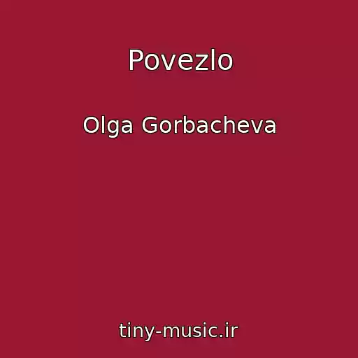 کاور آهنگ Povezlo از Olga Gorbacheva