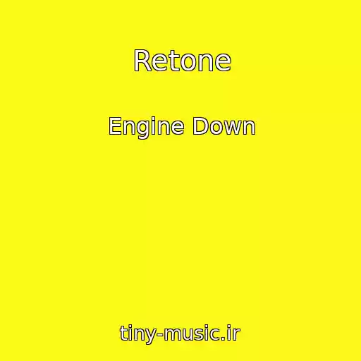 کاور آهنگ Retone از Engine Down