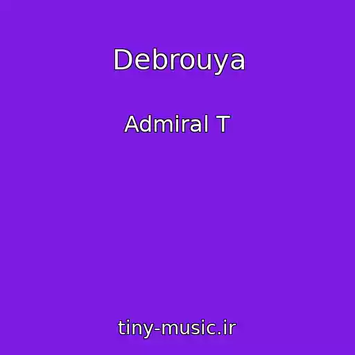 کاور آهنگ Debrouya از Admiral T