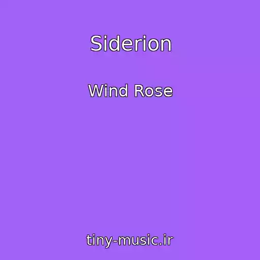 کاور آهنگ Siderion از Wind Rose