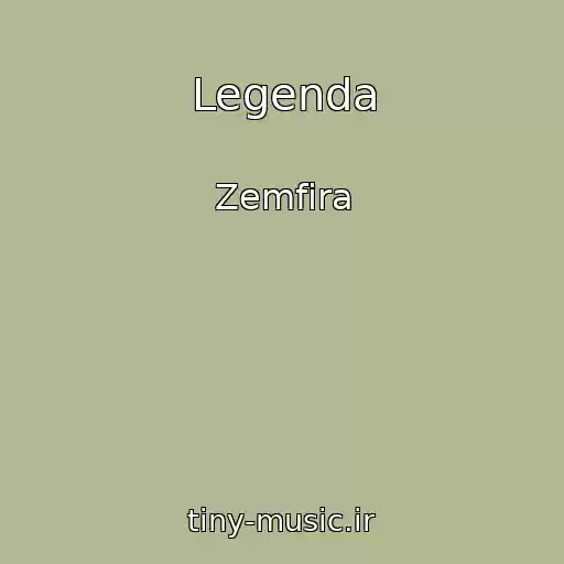کاور آهنگ Legenda از Zemfira