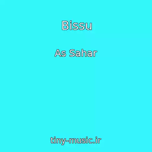 کاور آهنگ Bissu از As Sahar