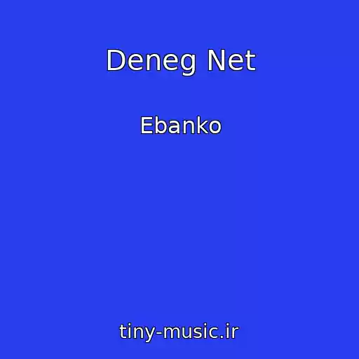 کاور آهنگ Deneg Net از Ebanko