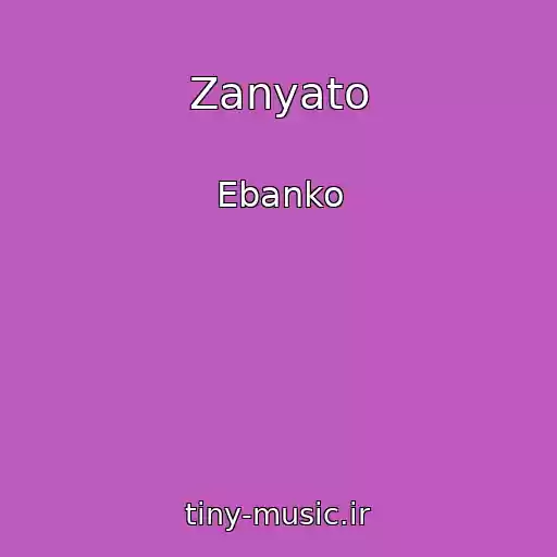کاور آهنگ Zanyato از Ebanko
