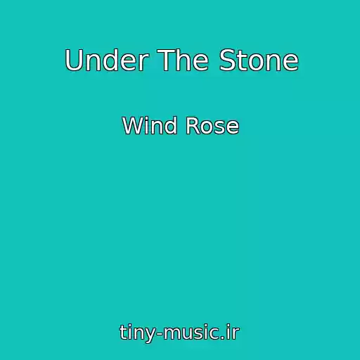 کاور آهنگ Under The Stone از Wind Rose
