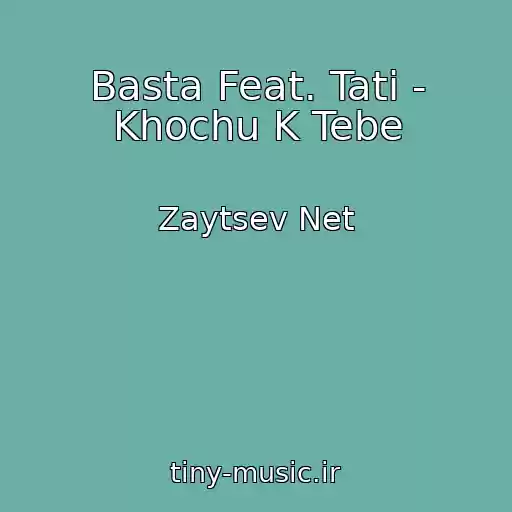 کاور آهنگ Basta Feat. Tati - Khochu K Tebe از Zaytsev Net