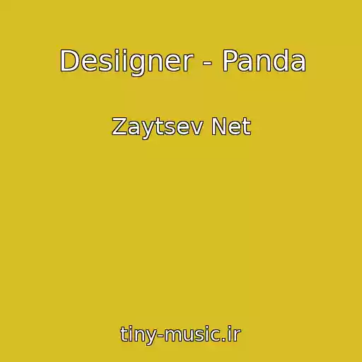 کاور آهنگ Desiigner - Panda از Zaytsev Net