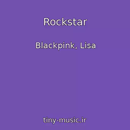 کاور آهنگ Rockstar از Blackpink, Lisa