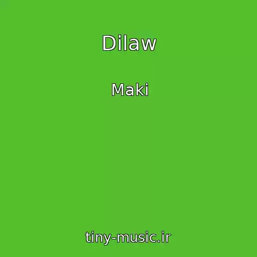 کاور آهنگ Dilaw از Maki