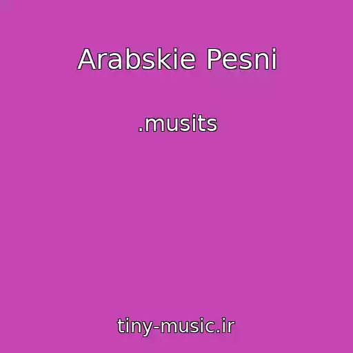 کاور آهنگ Arabskie Pesni از .musits