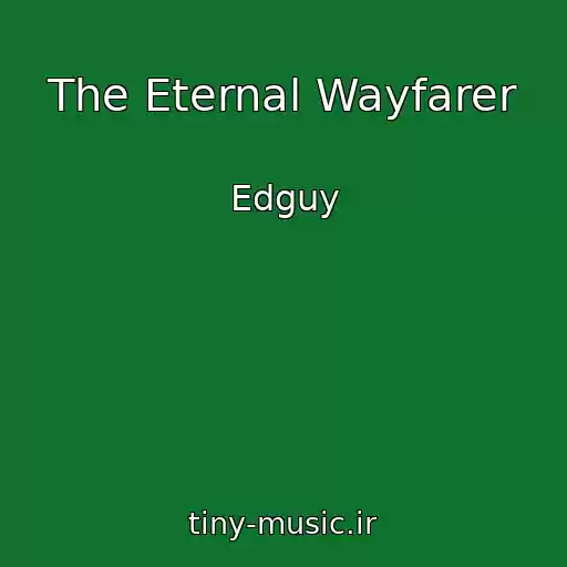 کاور آهنگ The Eternal Wayfarer از Edguy