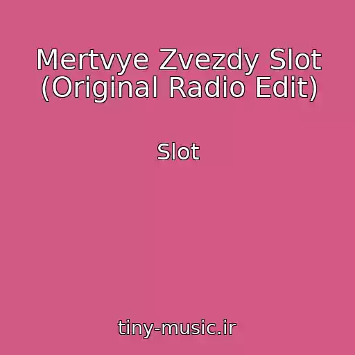 کاور آهنگ Mertvye Zvezdy Slot (Original Radio Edit) از Slot