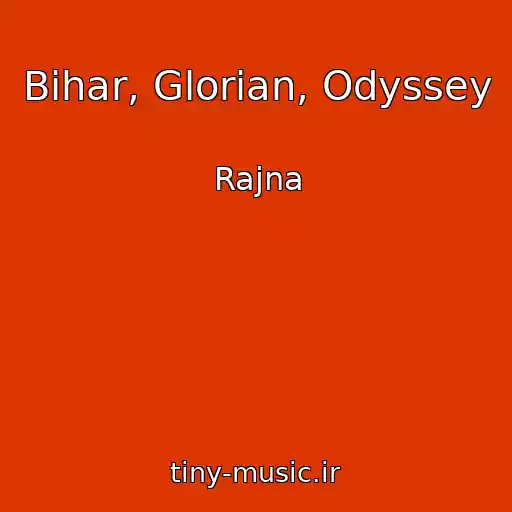 کاور آهنگ Bihar, Glorian, Odyssey از Rajna