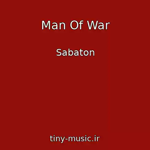 کاور آهنگ Man Of War از Sabaton