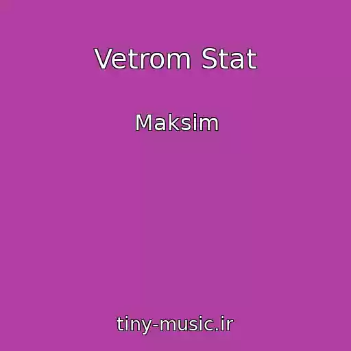 کاور آهنگ Vetrom Stat از Maksim