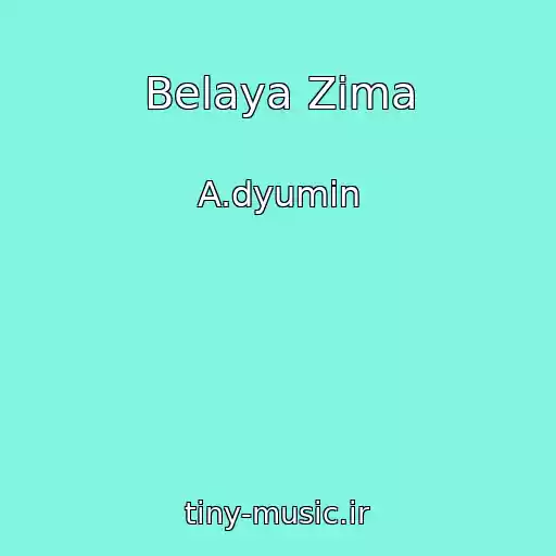 کاور آهنگ Belaya Zima از A.dyumin